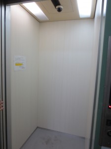 elevatorA
